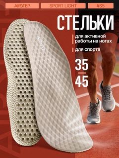 Бежевый