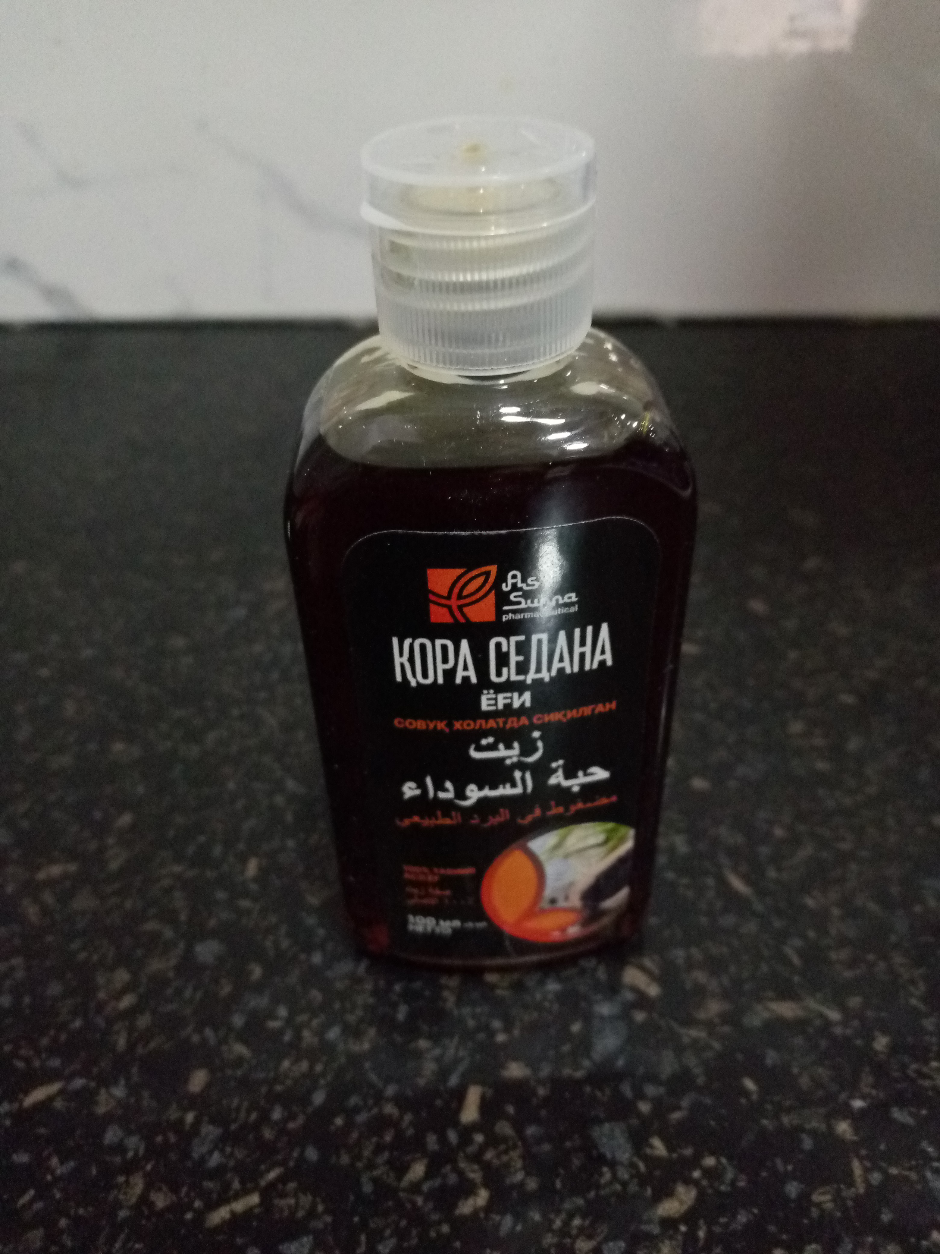 Масло черного тмина, холодного отжима, для повышения иммунитета, As sunna
