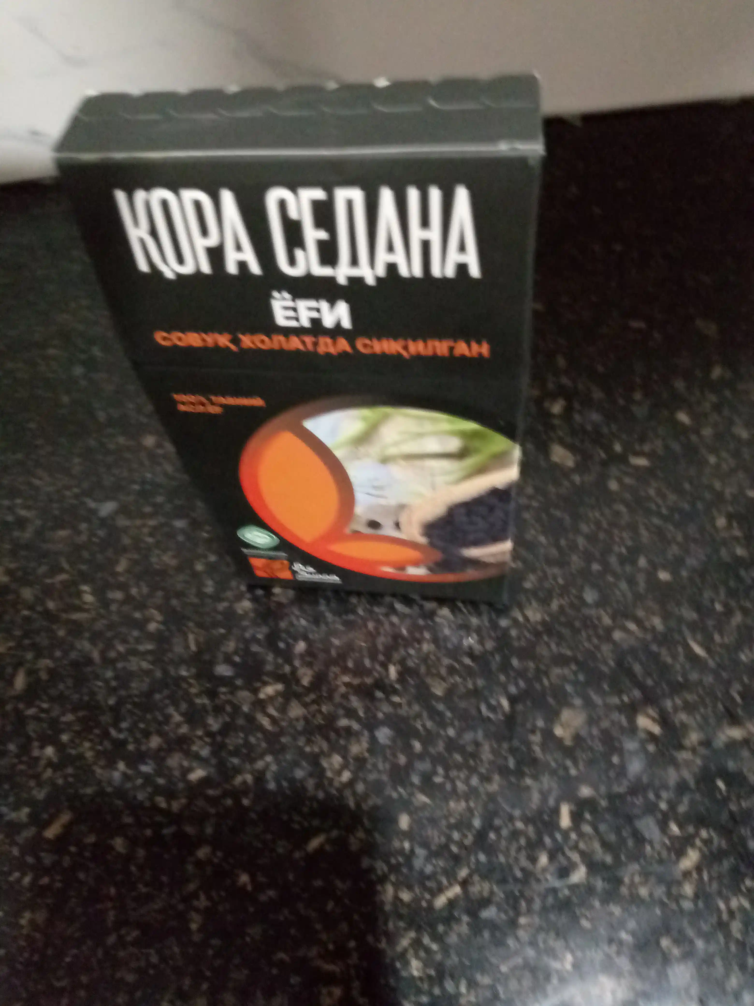 Масло черного тмина, холодного отжима, для повышения иммунитета, As sunna