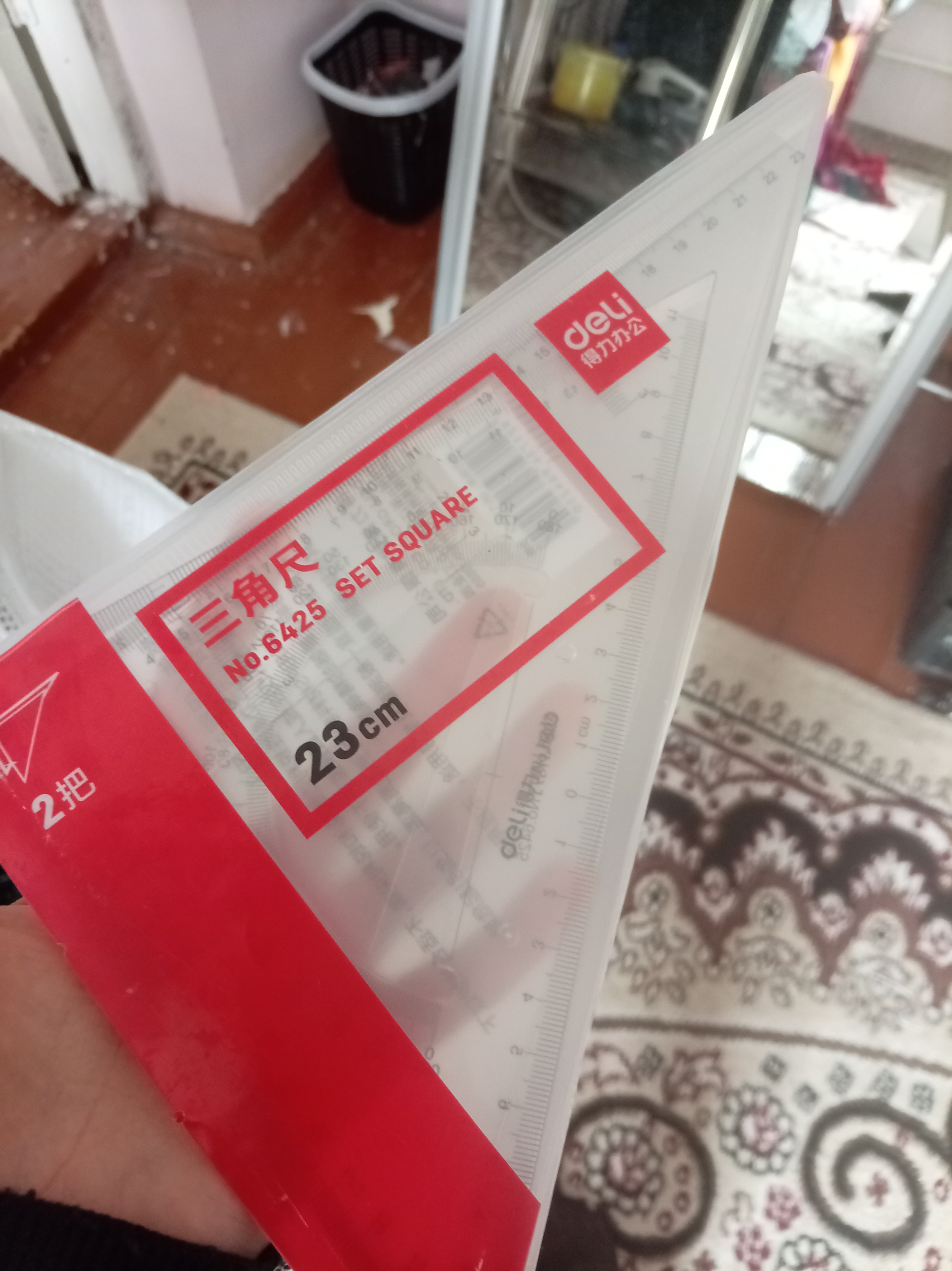 Ruler-uchburchak Deli 23 sm, 6425 + transportir