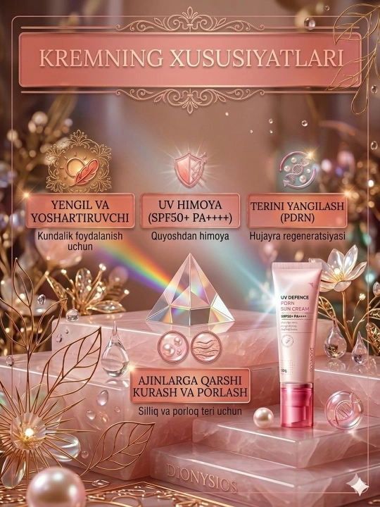 DeoProce UV Defense PDRN quyoshdan himoya kremi 50g
