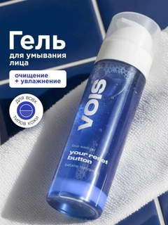 Лазурный
