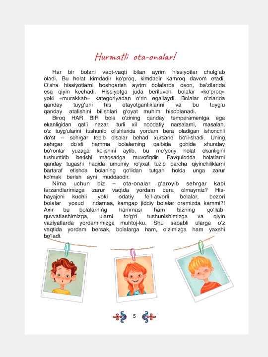 Bolalarni xulq-atvori va xarakterini yaxshilash uchun ertaklar