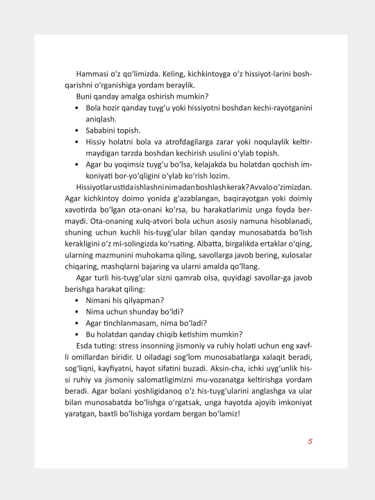 Bolalarni xulq-atvori va xarakterini yaxshilash uchun ertaklar