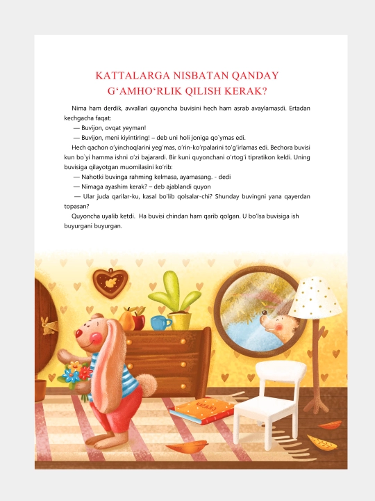 Bolalarni xulq-atvori va xarakterini yaxshilash uchun ertaklar