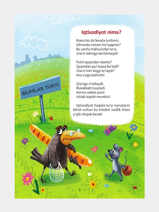 Bolalarni xulq-atvori va xarakterini yaxshilash uchun ertaklar