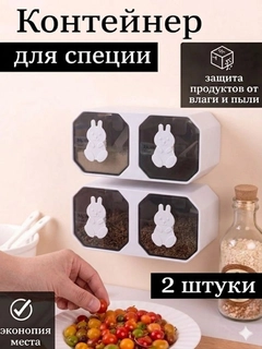 Слоновая кость