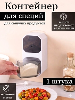 Белый