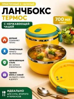 Светло-жёлтый