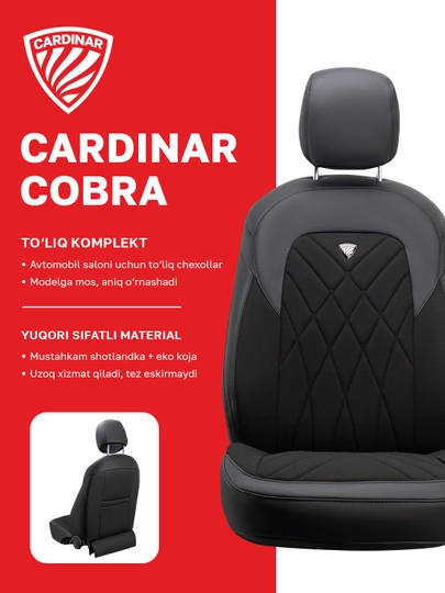 Чехол для автомобилья "Cardinar Cobra", комплект на весь салон автомобиля, кожа наппа — CRDNR-COBRA-814141