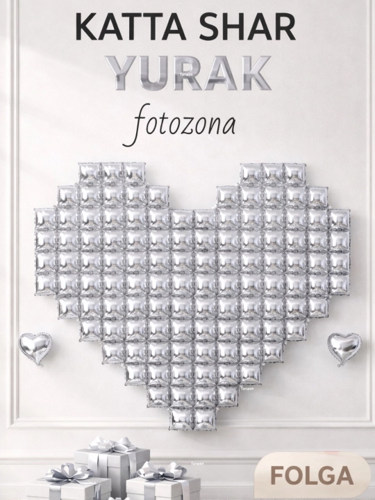 Шар сердце, бантик, I love you, набор шарики на день рождения