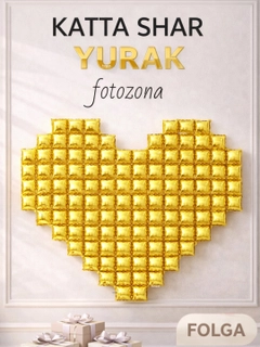 Хаки