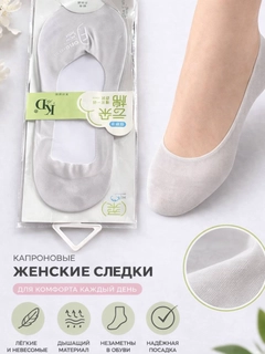 Светло-серый