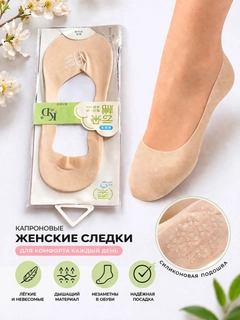 Бежевый