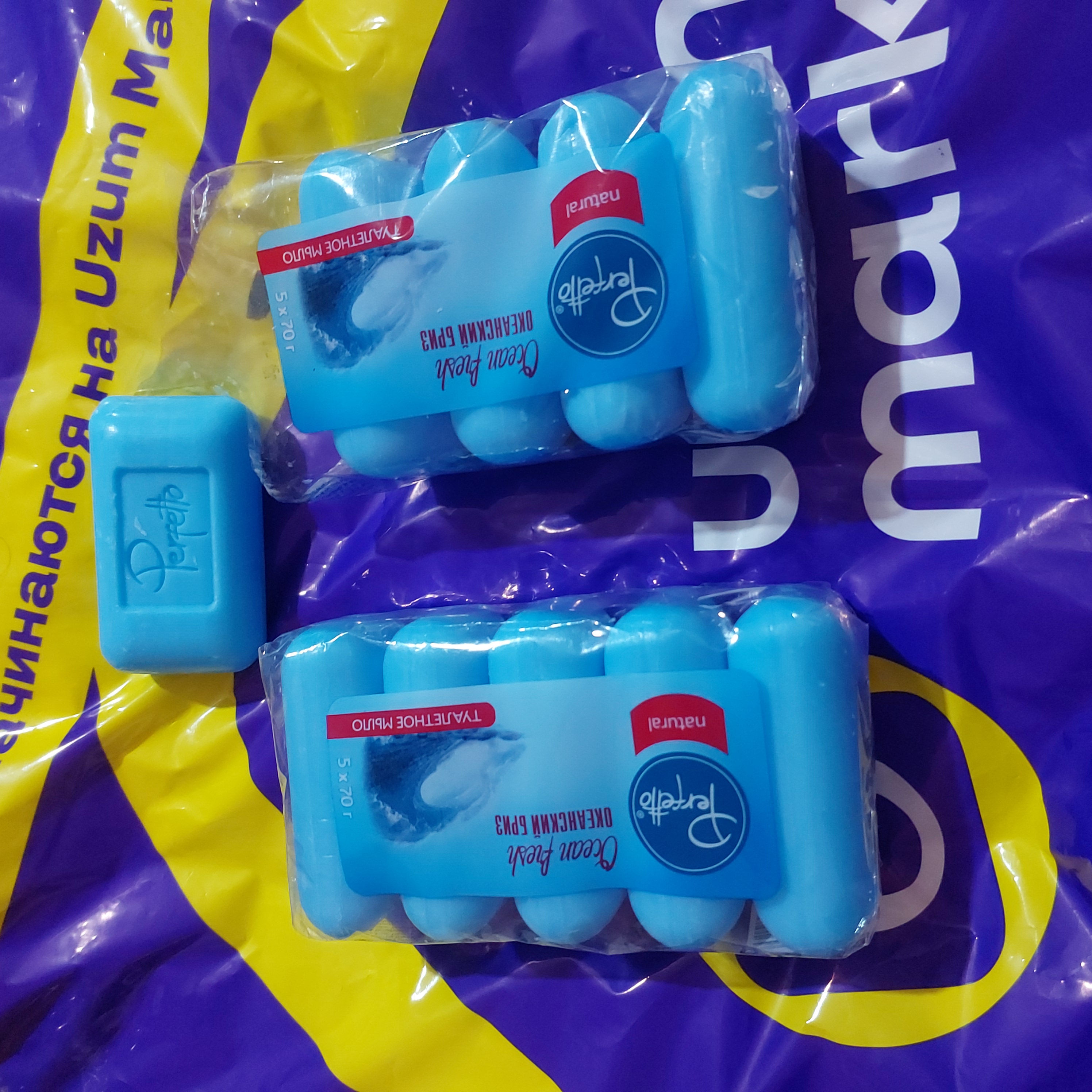 Мыло Perfetto ocean fresh, 70 гр, 5 шт