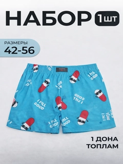 Лазурный