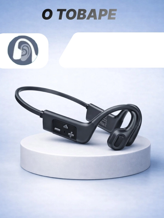 Suzish uchun Bluetooth suyakli sport quloqchinlari IP68, suv o‘tkazmaydigan quloqchinlar