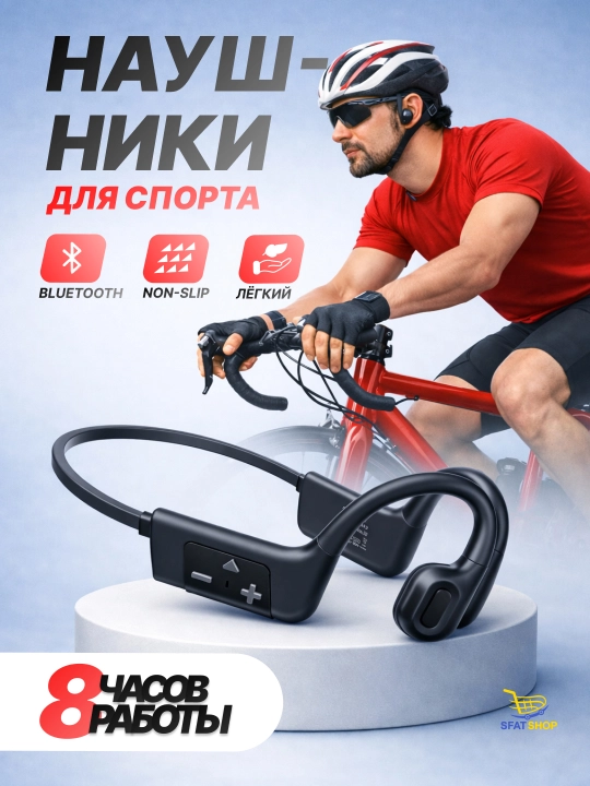 Suzish uchun Bluetooth suyakli sport quloqchinlari IP68, suv o‘tkazmaydigan quloqchinlar - 