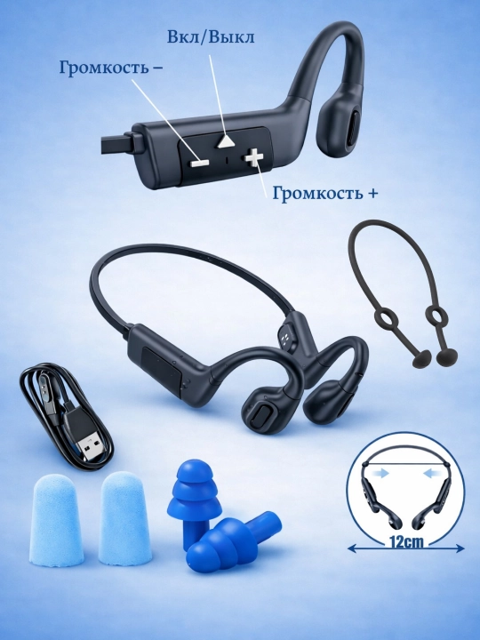 Suzish uchun Bluetooth suyakli sport quloqchinlari IP68, suv o‘tkazmaydigan quloqchinlar