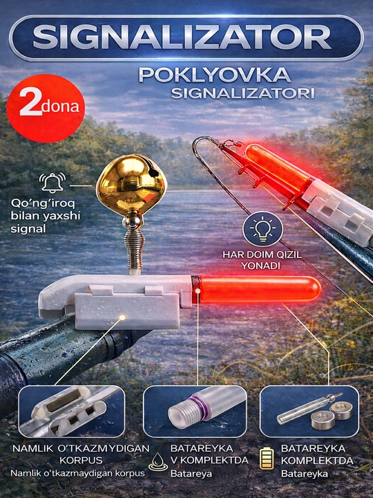 Baliq ovlash uchun LED yoritgichli elektron tishlash signalizatsiyasi, 2 dona to'plam