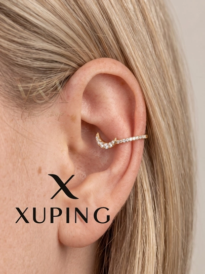 Кафф XUPING без прокола, серьга на ухо с фианитом жемчугом, медицинское золото — G721K-KAFF1-БЕЖМЕЛ