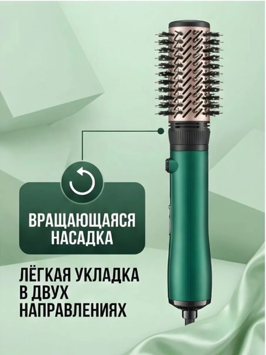 360 darajaga aylanadigan professional fen-cho‘tka, VGR V498, keramik qoplamali