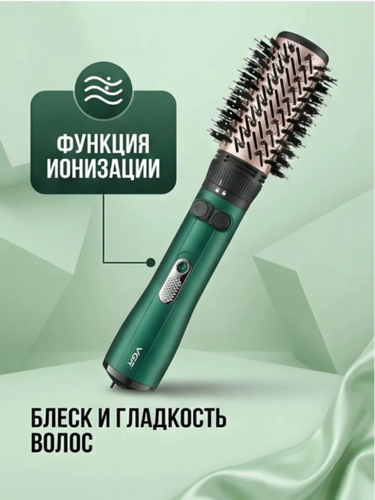 360 darajaga aylanadigan professional fen-cho‘tka, VGR V498, keramik qoplamali