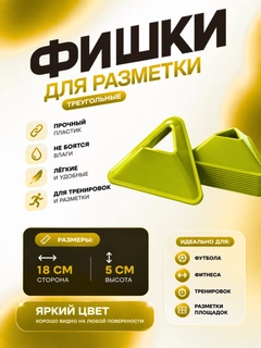 Лимонный