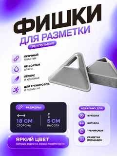 Серый
