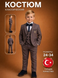 Alvon