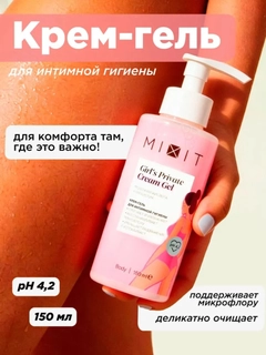 Конфетный