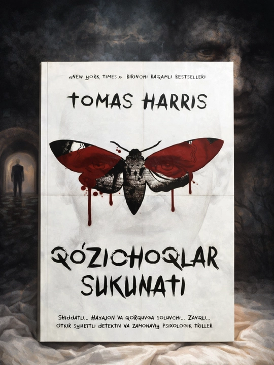 Qo‘zichoqlar sukunati kitobi — Tomas Harris, psixologik triller, detektiv roman