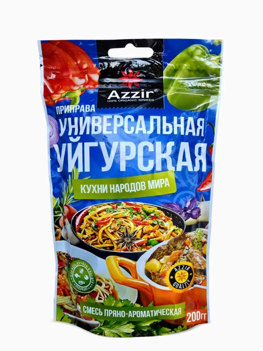 Universal uyg‘ur ziravori, 200 g