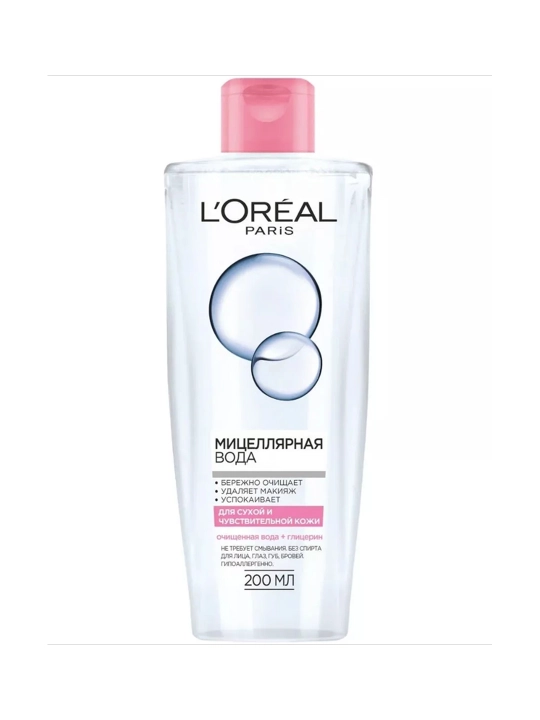 Мицеллярная вода L'Oreal, абсолютная нежность, 200 мл