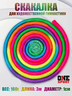 Аметистовый