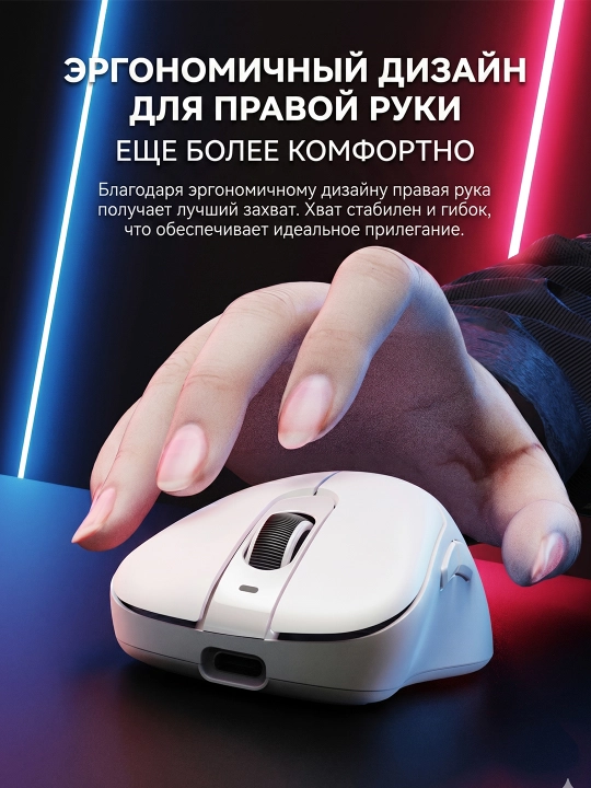 O‘yin uchun simsiz sichqoncha LB-M5 12000 DPI PAW3311 1000Hz