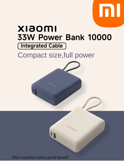 Powerbank Xiaomi X4 с быстрой зарядкой 33 Вт, 10000 мАч внешний аккумулятор