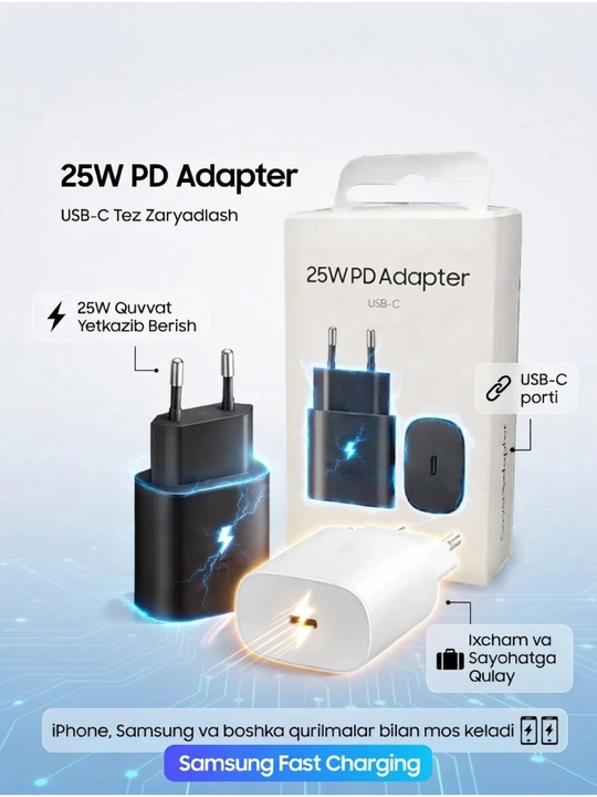 Tezkor quvvatlash adapteri 25W, USB-C Type-C porti - 