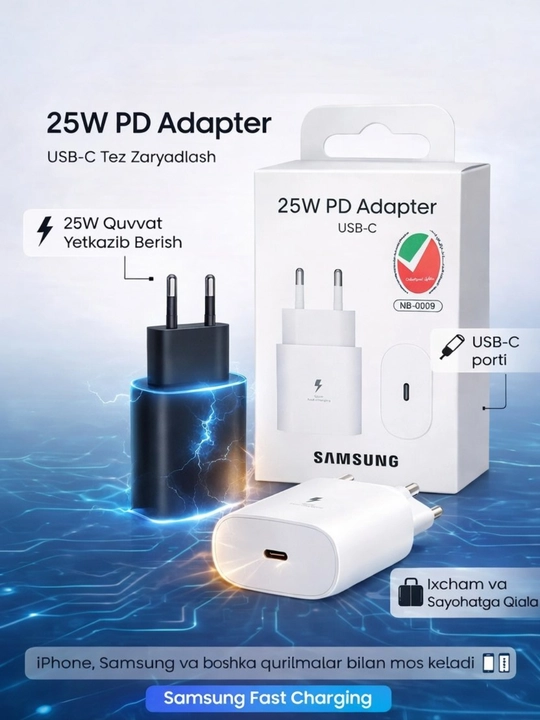 Tezkor quvvatlash adapteri 25W, USB-C Type-C porti - 