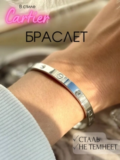 Серый металлик