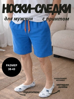 Oq