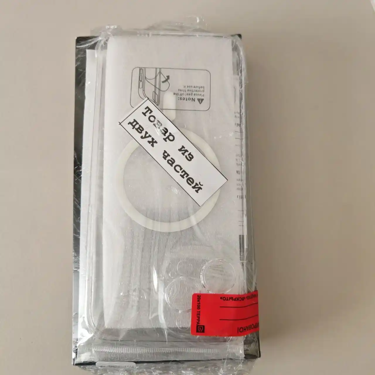 Smartfon Apple iPhone 13 Pro MAX,128/256 SIM+sim, g‘ilof va shisha sovg‘a sifatida