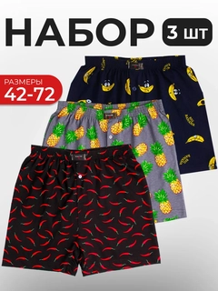 Угольный