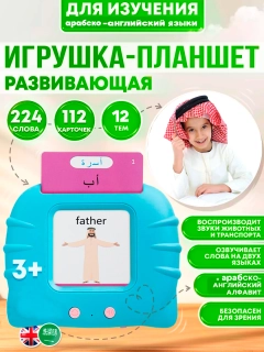 Qirmizi