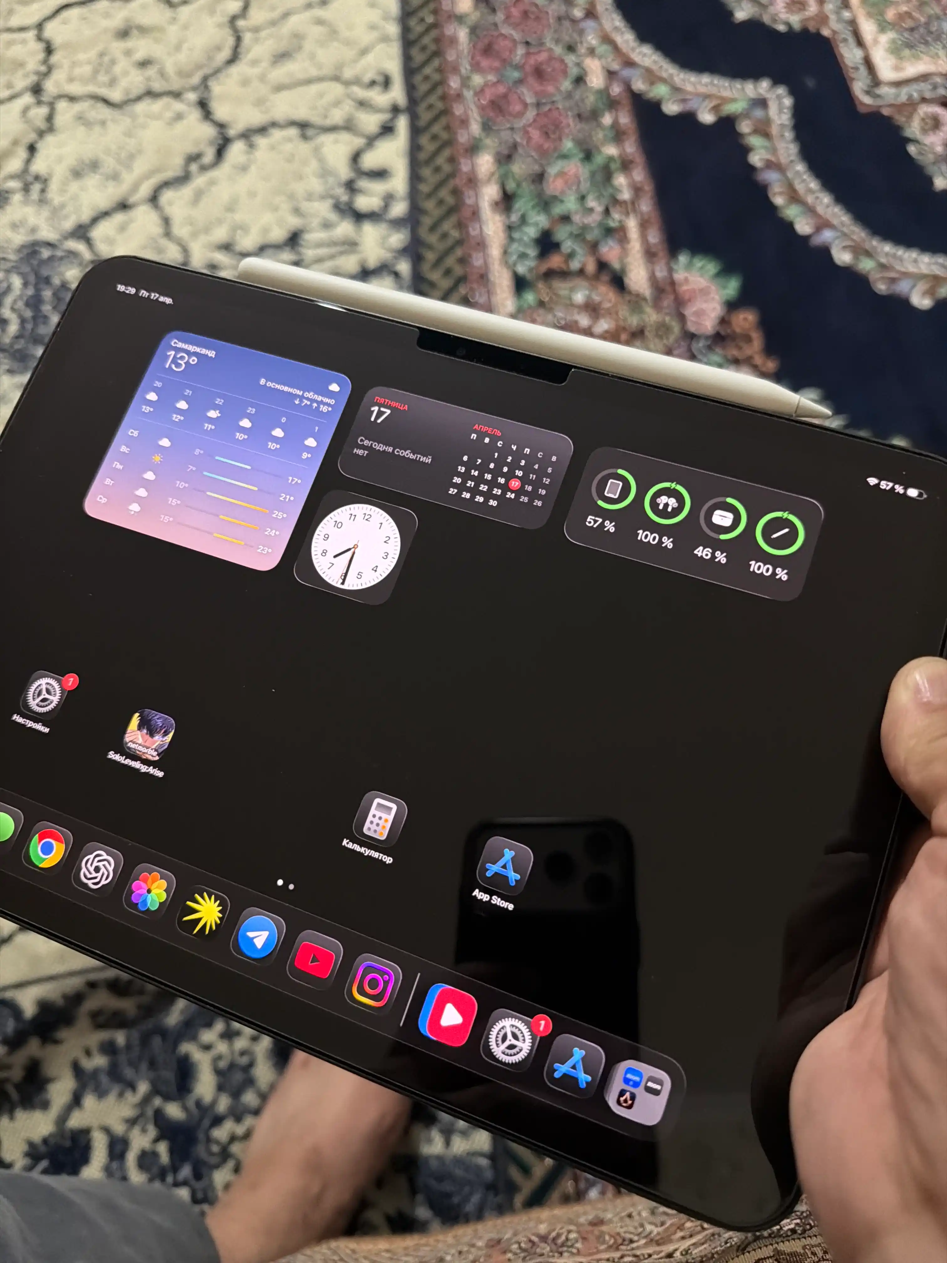 Apple Pencil Pro stilusi iPad uchun, magnitli