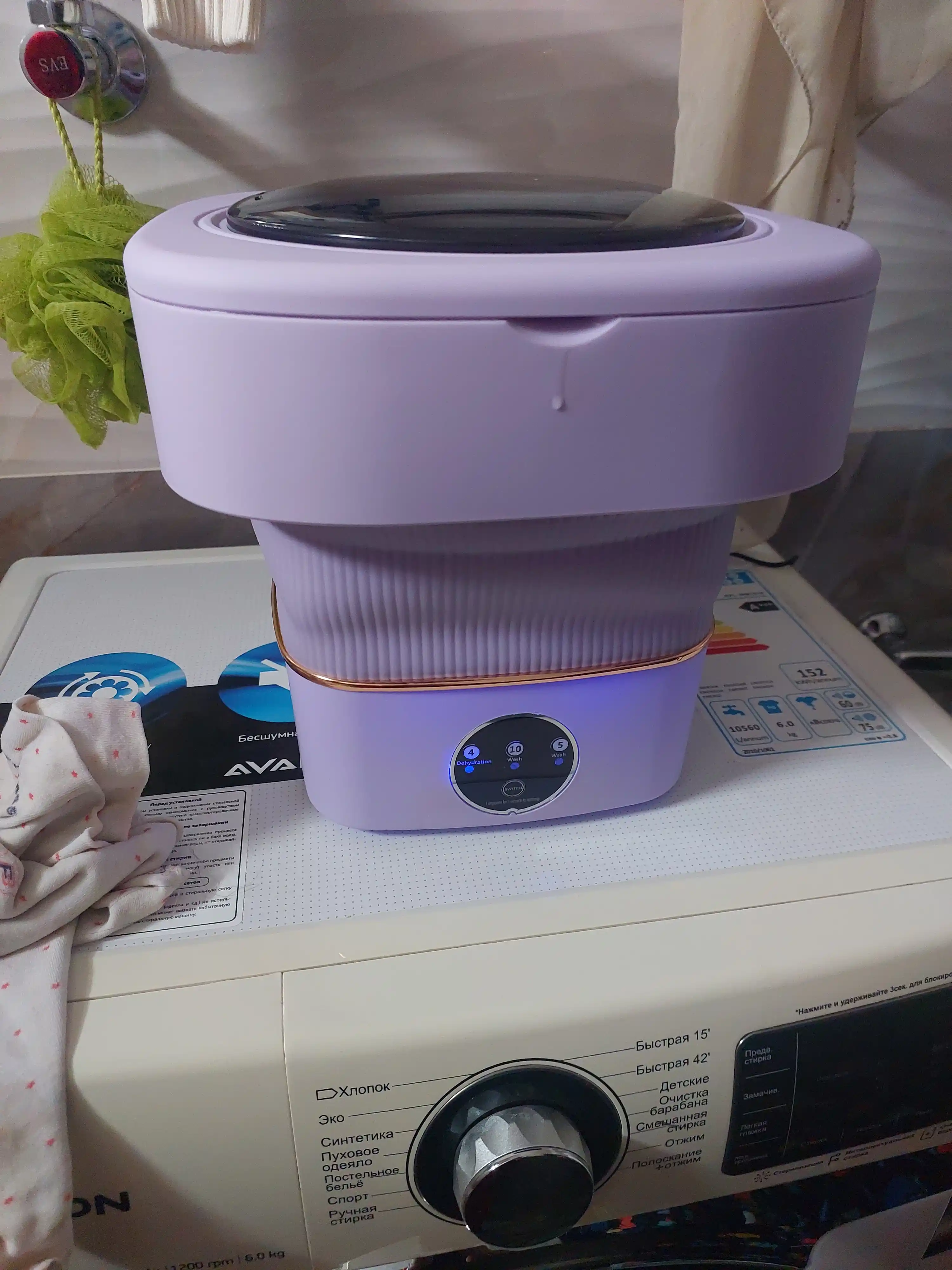 Kirmashina kiyimlarni yuvish uchun yig'iladigan kir mashina, 5L
