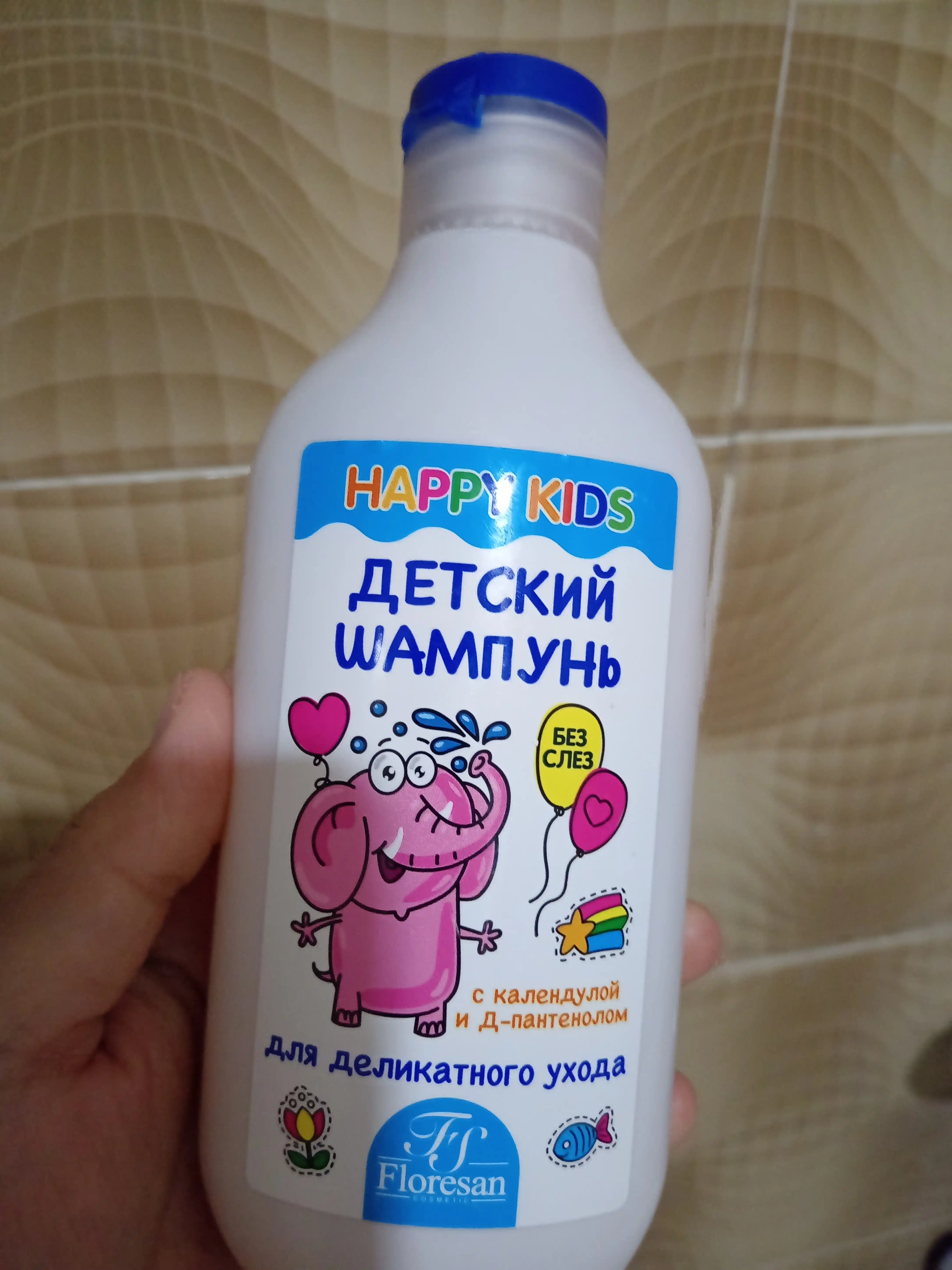 Детский шампунь Floresan Cosmetic, 300 мл