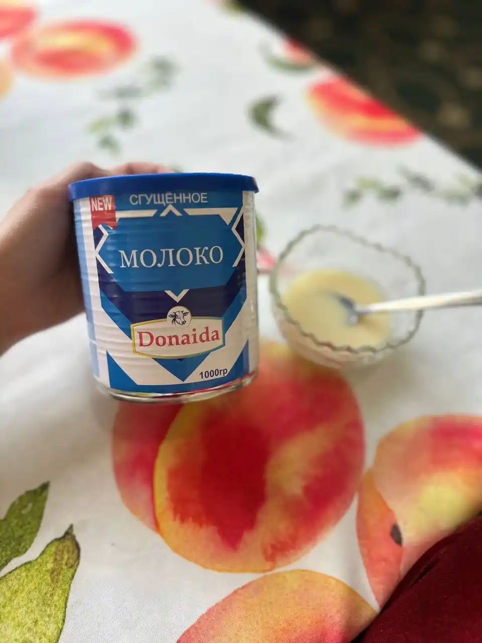 Сгущенное молоко Donaida, 1000 г