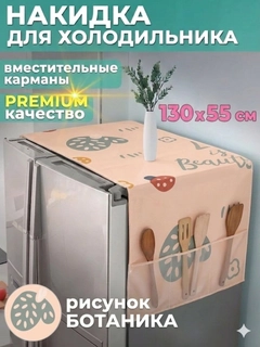 Бежевый