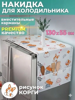 Бронзовый